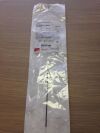 COOK G09710 Urete Ureteral Stent Set 8.5Fr 26cm (X)