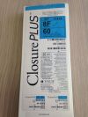 VNUS CL8-60 Intravascular Catheter (X) CL8-60