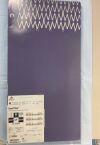 EV3 PRB35-07-060-120 EVERFLEX SELF-EXPANDING PERIPHERAL STENT SYSTEM: 7MM X 60MM X 120CM
