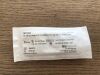 ICU MEDICAL SF1302 Smallbore Ext Set, Clamp, Rotating Luer (X) SF1302