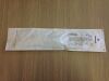 MEDTRONIC 94913L Retrograde Cannula (X) 94913L