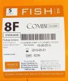 MORRISFISH 16-08-05-S Morris-Fish 0.035 Guidewire Sheath w/ ECM Patch Dilator