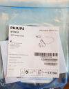 PHILIPS M1943A Philips SpO2 Adapter Cables Monitor