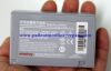 MINDRAY LI12I01A Mindray BeneView T1 patient monitor Model NO ：LI12I01A （DC 7.4V 2300mAh） Monitor
