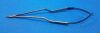 RUGGLES RN8006 Micro Bayonet Scissors, Serrated Blade