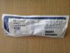 COVIDIEN 33760 Laryngeal Mask Size 6 (x)