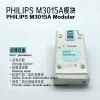 PHILIPS M3015A ICU/CCU