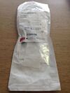 COOK G01868  TPN Catheter Repair Set 4.0Fr (X)