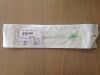 COOK G09953 Embolization Microcoil (X) G09953