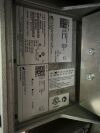 SIEMENS 10662260 Dura 688MV X-ray tube CT Scanner
