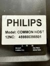 PHILIPS 459800398501 COMMON HOST DELL T3600 CT Scanner