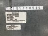 SIEMENS 8365962 MATRIX MVT CT Scanner