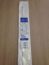 TERUMO CG412 Angiographic Catheter Straight Fr. 4 L: 65cm 0.038in (X)