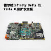 DRAEGER MS24436 Infinity Delta XLVista XL Monitor