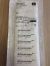 ST JUDE 406886 Guiding Introducer 8F (X)