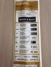 BARD DR8094 Dorado PTA Dilatation Catheter 9cm x 4cm (X)