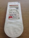 COOK G08431 Check-Flo Performer Introducer Set (X) G08431