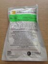 TZ MEDICAL P-211-P2 Defibrillation Pads (X)