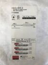 COOK G25628  Eclipse TTC Wire Guided Balloon Dilator (X)