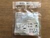 ORIDION MEDICAL 009822 Adult/Intermediate CO2 Oral/Nasal Sampling Set Microstream Smart Copnoline