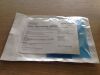BARD 0042500 Baker Jejunostomy Catheter (X) 0042500