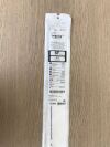 BOSTON SCIENTIFIC 1659922 Impulse FL4 Femoral Left 4 Angiographic Catheter 6F (X)