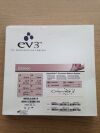 EV3 104-4530 Hyperglide Occlusion Balloon System 5mm x 30mm (X)