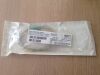 RUSCH 655300160 Baker Jejunostomy (X) 655300160