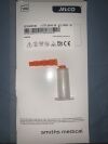 SMITHS MEDICAL 4142 Jelco Venipuncture Needle-Pro Safety Device