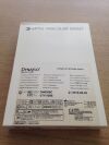 BARD DN6008C Dynaflo Bypass Graft (X) DN6008C