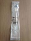 MC3 5767 Soft-Flow Aortic Cannula, 7.0mm (X)