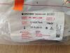 VAPM PF-DPC-LOW Delivery Tube Assembly (X)