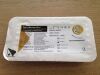 SYNOVIS PSD 25-E-V Circular Staple Line Reinforcement, 25mm (X)