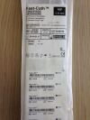 ST JUDE 406125 Hemostasis Introducer, 10F (X)