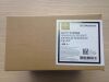 MEDLINE SYRS101272F Safety Syringe, 1mL (100/Box)(X)