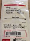 COOK G10283 Dilator With AQ Hydrophilic Coating, 5.0Fr/20cm (X)