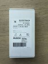 RUSCH 120900020 Emergency Cricothyrotomy Device, 2.0mm, (X)