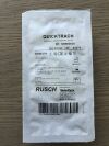 RUSCH 120900020 Emergency Cricothyrotomy Device, 2.0mm, (X)