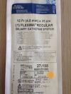 BOSTON SCIENTIFIC 27-158 Flexima Regular Biliary Catheter System, 12F x 35cm (X)