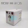 MINDRAY IBP CO2 AG module Module
