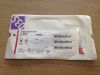 COOK G21377 Geenen Pancreatic Stent, 7Fr (X)
