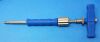 MEDYSSEY NNPD-101 Screw Driver