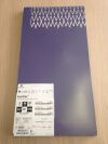 EV3 PRB35-08-040-080 Everflex Self-Expanding Peripheral Stent System OTW  6F x 40mm (X)