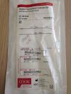 COOK G14587 Angled Tip Ureteral Catheter Set (X)