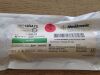 MEDTRONIC 14BA75 14-AM Dissecting Tool (X)