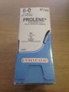 ETHICON 8776H Blue Monofilament Suture, 30