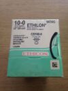 ETHICON 9030G Black Monofilament Suture, 12