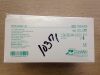 CONMED 730-4432 Veni-Gard Jr I.V. Catheter Dressing (100/Box) (X)