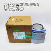 FISHER & PAYKEL MR850UHU Breath humidifier Ventilator