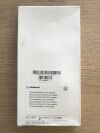 MEDTRONIC 9042 D CSF-Ventricular Reservoir, 12mm, Convertible (X)